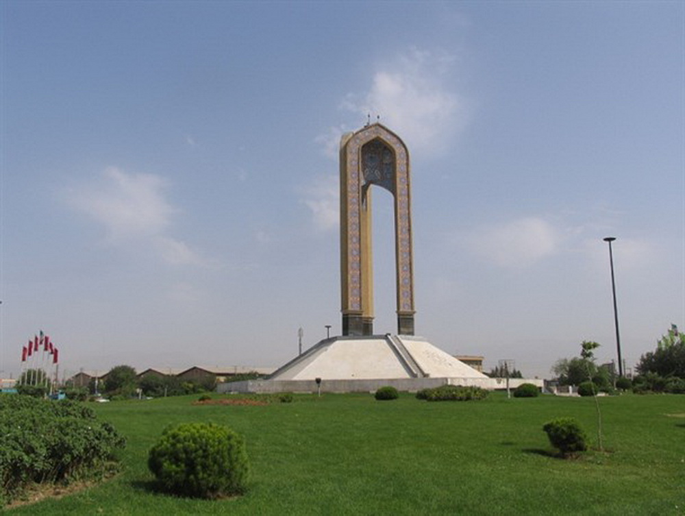 میدان نمازاسلامهر