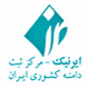 همکار