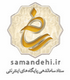 همکار