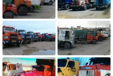 استوک یدک لیلاندشیشه بر